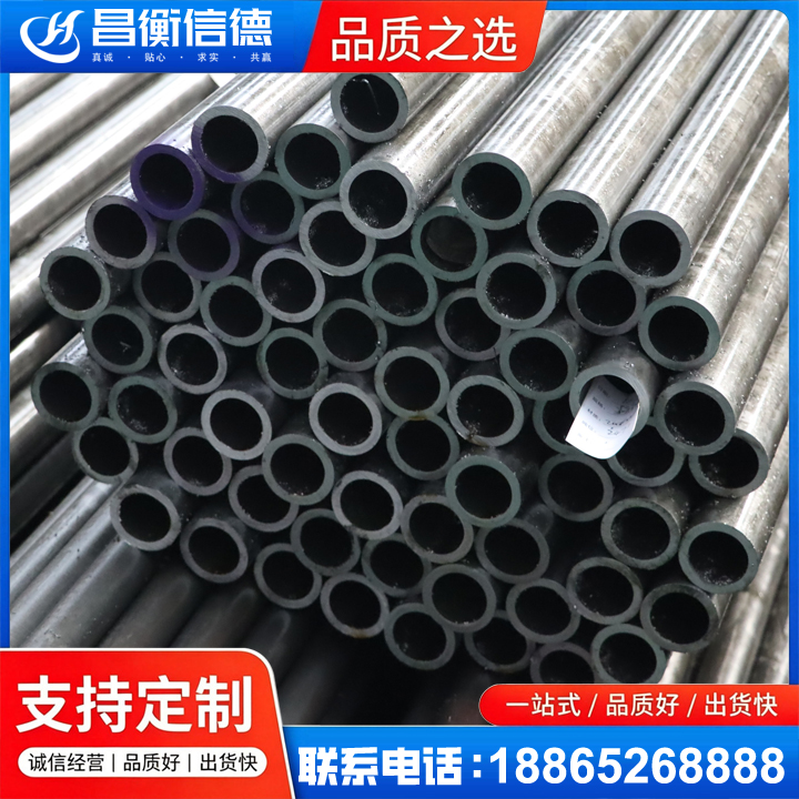奇台20cr精密钢管